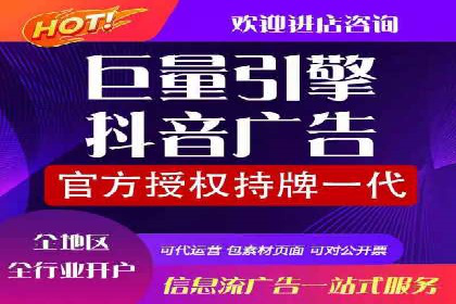 SEM关键词在汽车销售行业的应用与效果
