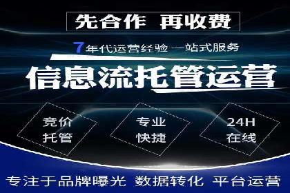 抖音信息流广告如何助力产品快速销售